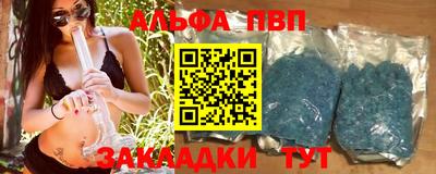 кокаин премиум Краснокаменск