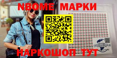 ALPHA-PVP Краснодар