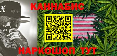 ALPHA-PVP Краснодар