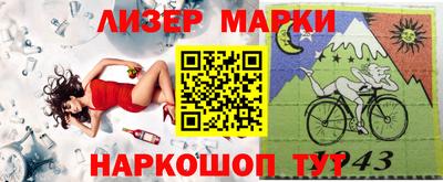 ALPHA-PVP Краснодар