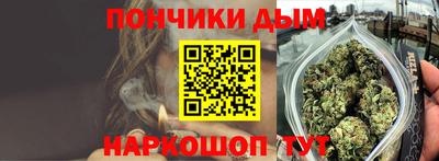 первитин Краснознаменск