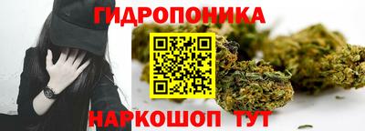 ALPHA-PVP Краснодар