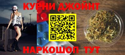кокаин премиум Краснокаменск