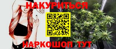 кокаин премиум Краснокаменск