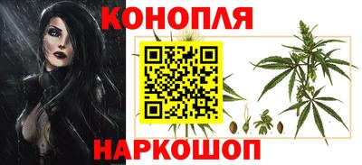 первитин Краснознаменск