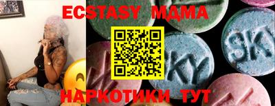 первитин Краснознаменск