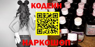 ALPHA-PVP Краснодар