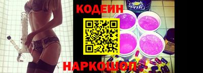 первитин Краснознаменск