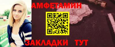 кокаин премиум Краснокаменск